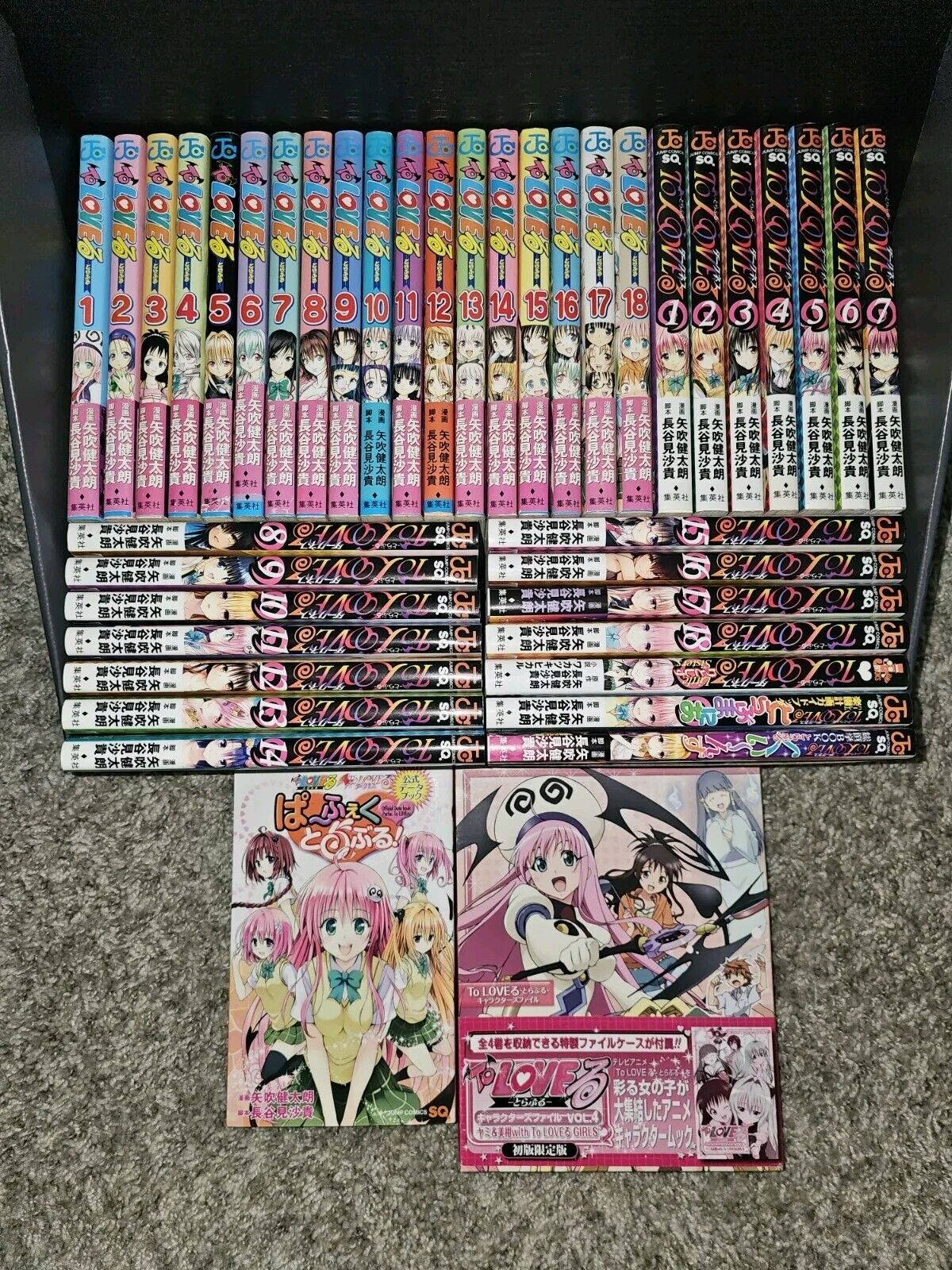 To Love Ru Vol.1-18 & Darkness Vol. 1-18 Comic Manga Complete Set Japanese