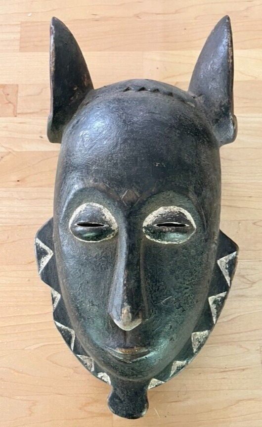 Vintage Baoule Mask Ivory Coast