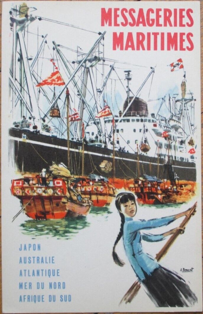 Messageries Maritimes 1950s French Ship Line Advertising Postcard, Japan Asia