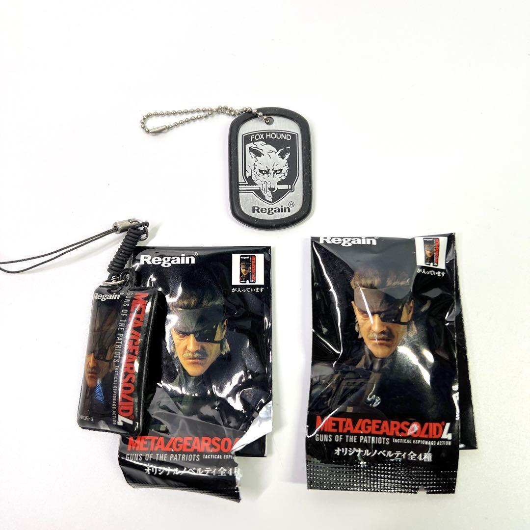 M28/ Metal Gear Solid  FOX HOUND Dog Tag Snake Regain Hideo Kojima Yoji Shinkawa