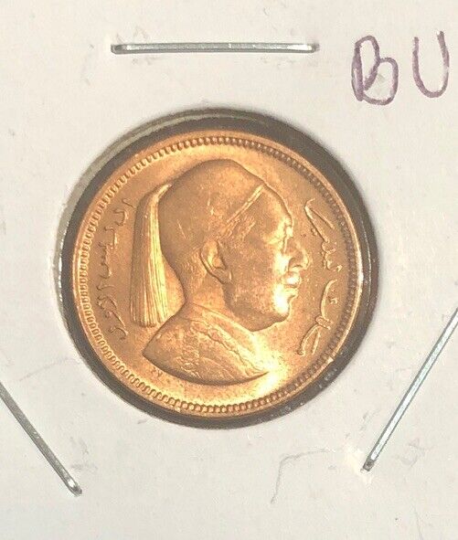 1952 Libya 1 Millieme UNCIRCULATED Bronze Coin-18MM-Idris I -KM#1