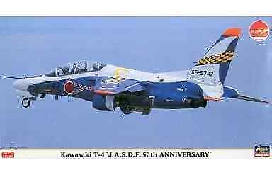 1/48 Kawasaki T-4 ‘Air Self-Defense Force 50 laps vol. commemorative special pai