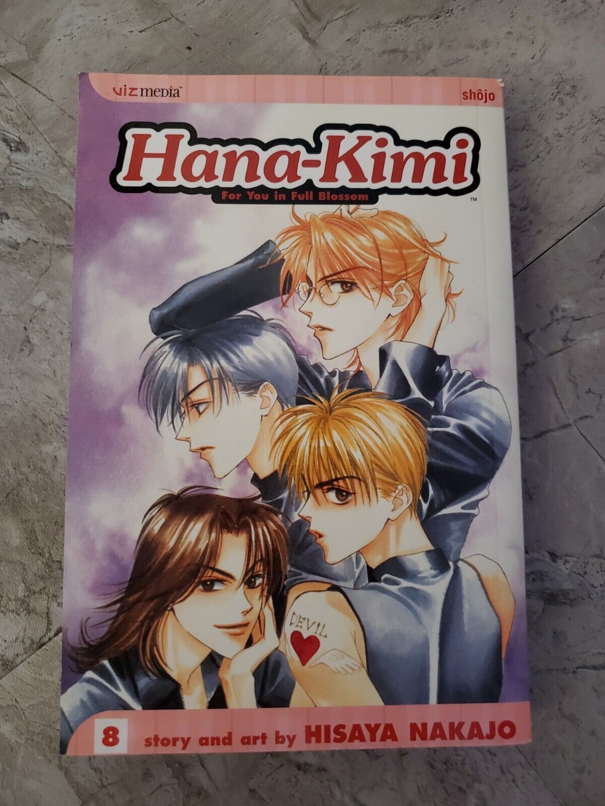 Hana-Kimi For You in Full Blossom Vol 8 by Hisaya Nakajo