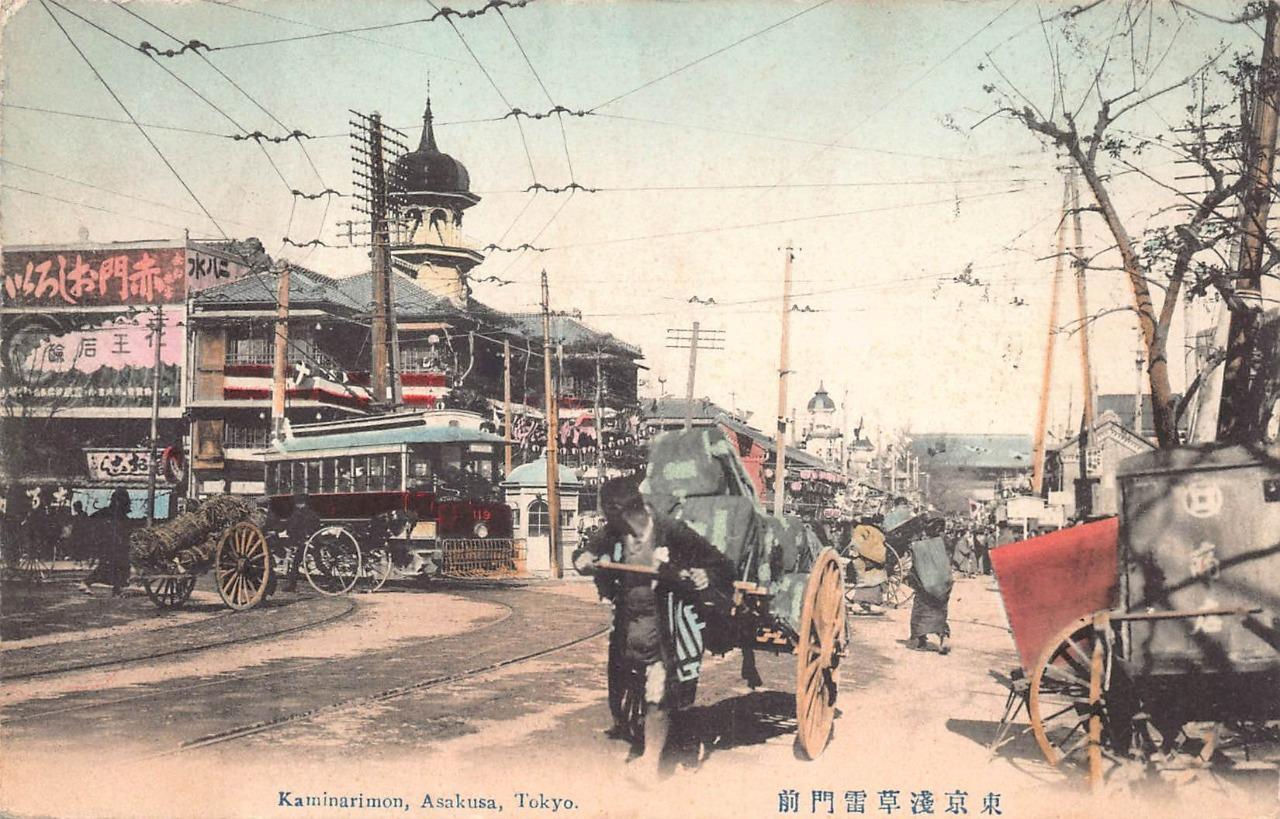 KAMINARIMON ASAKUSA TOKYO JAPAN GREAT WHITE FLEET TOUR CANCEL POSTCARD 1908