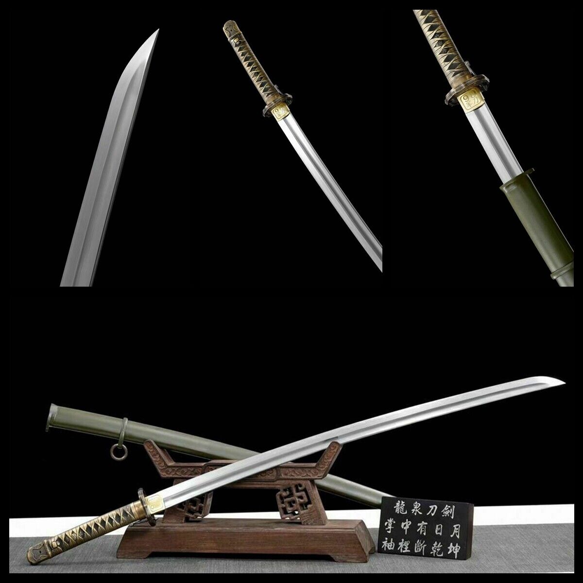 Sharp Military 98 Japanese Sword Saber Sturdy Spring Steel Blade Samurai Katana