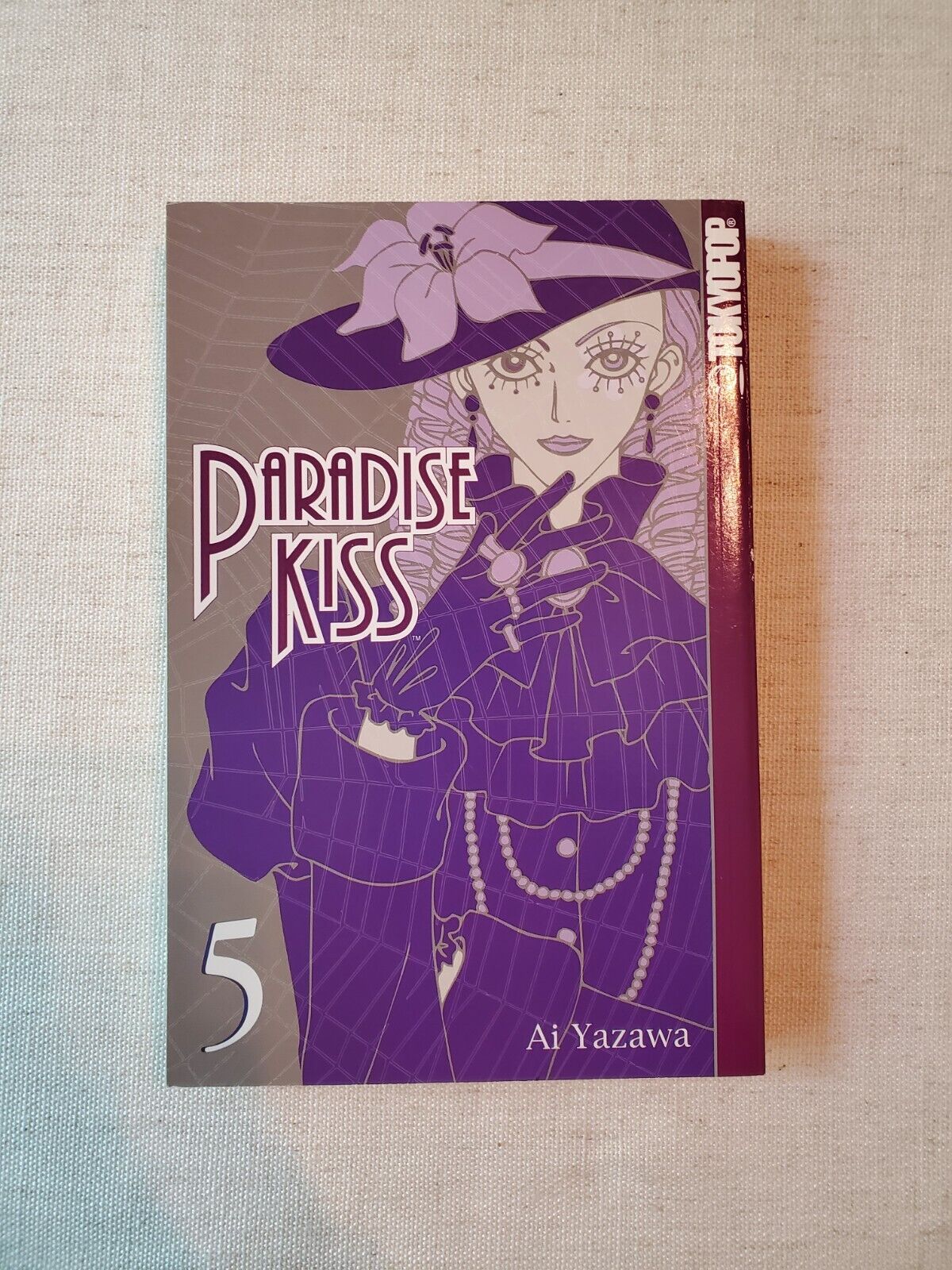 Paradise Kiss Volume 5 1st Edition 2004 Manga Ai Yazawa