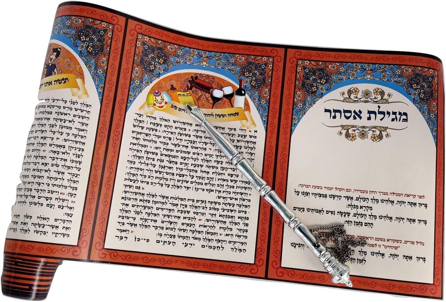New Judaica Book of Esther&yad Pointer Scroll Hebrew Megillat Esther Purim
