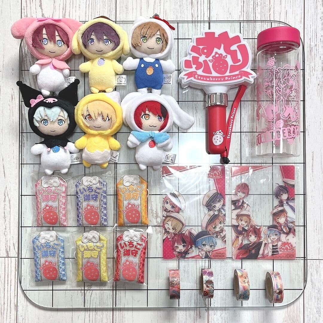 Strawberry Prince Sanrio collaboration plush toy set