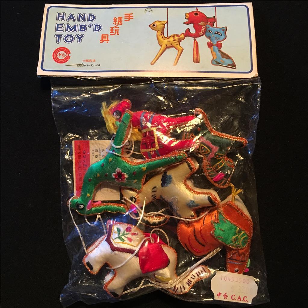 Vtg Chinese Embroidered Silk Toy Ornament Pkg of 6 Xmas Chicken Rare NOS Sealed