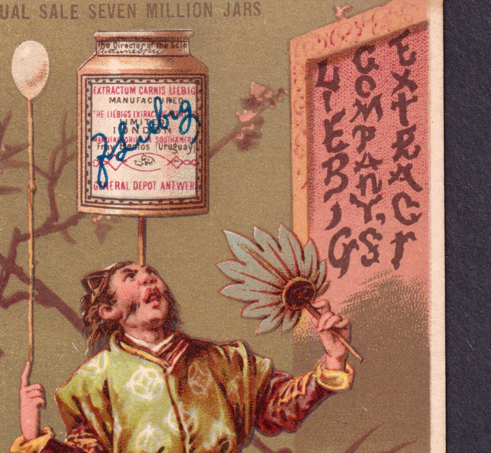 LIEBIG 1885 English Language American S 087 Japanese Circus Victorian Trade Card