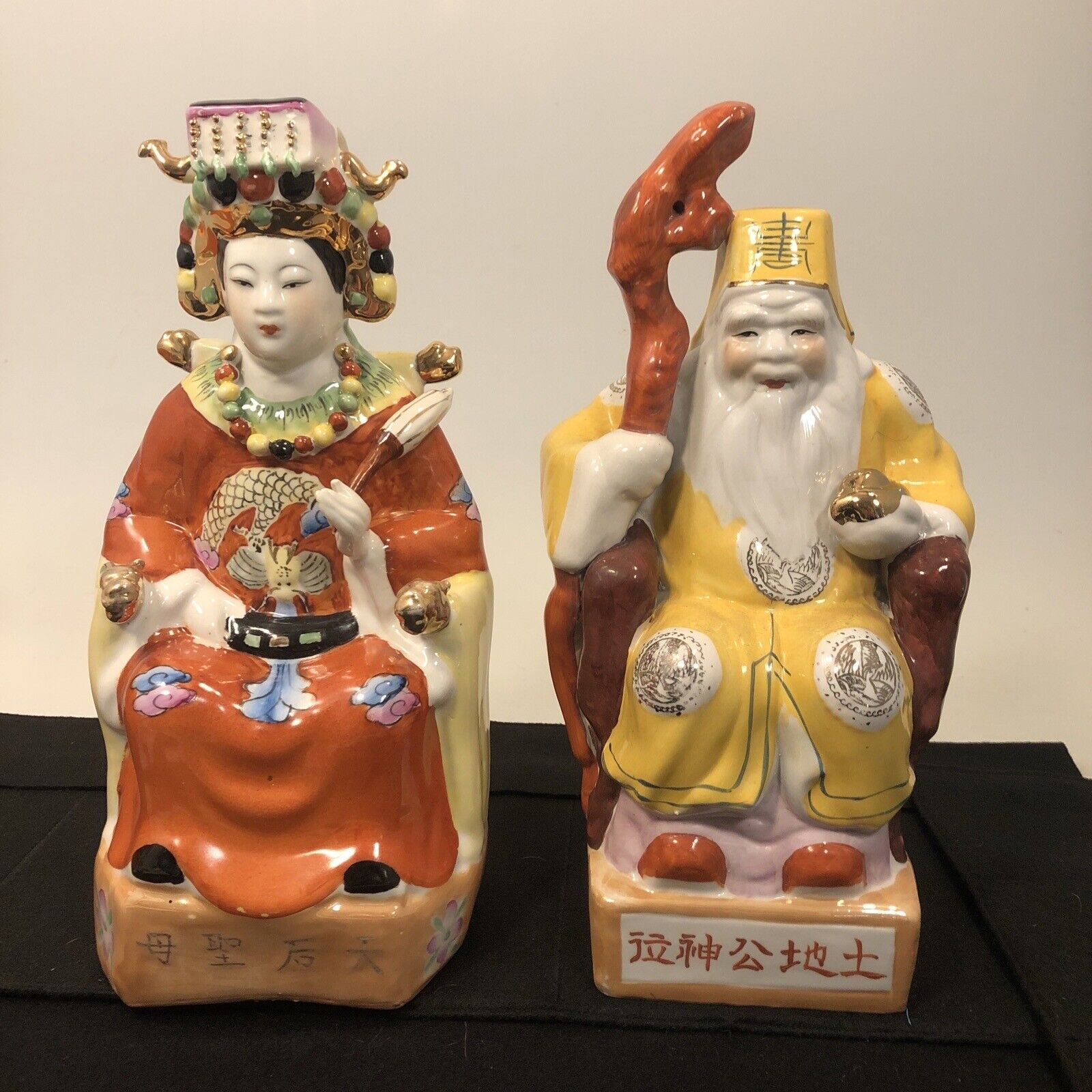 Vintage Antique Chinese Ceramic Figurine empire and empress