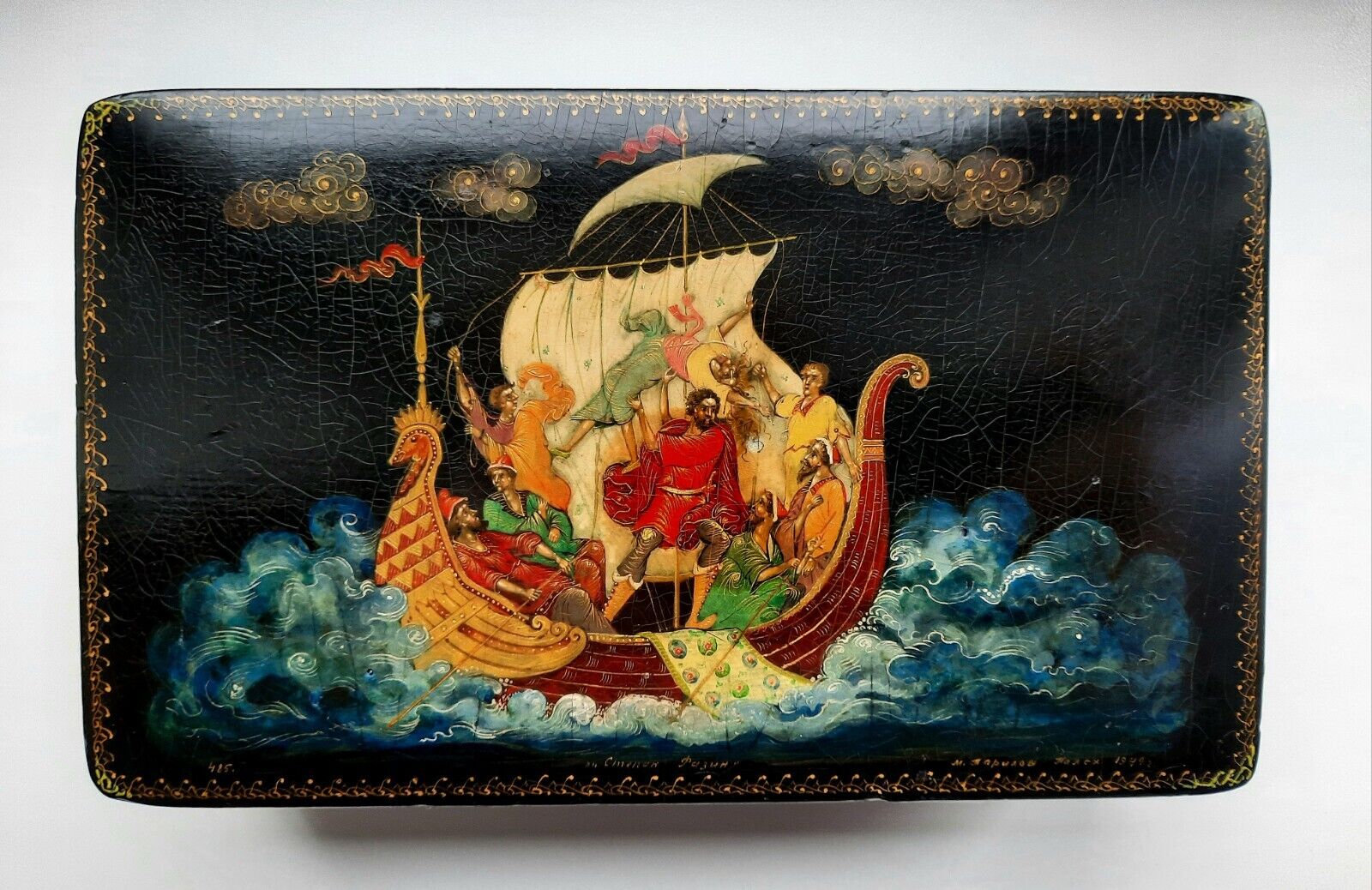 Palekh 1940's Russian Lacquer Box Vintage Rarity Handmade Pappier-Mache Mstera