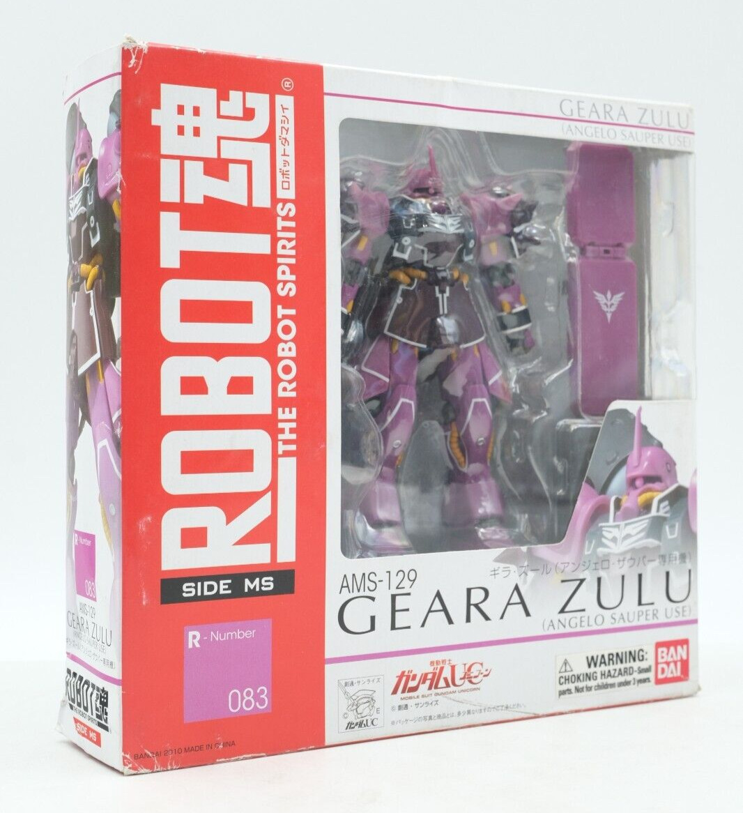 Robot Spirits SIDE MS AMS-129 Geara Zulu Angelo Sauper Custom Gundam