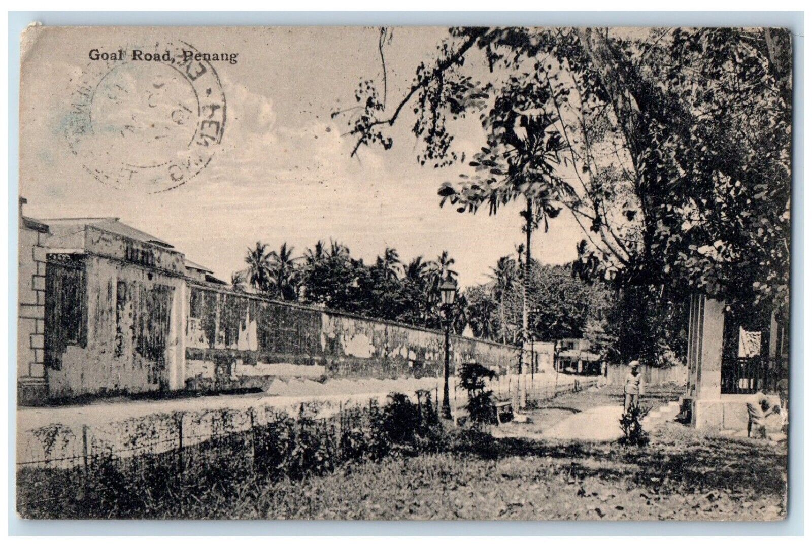 1914 View Of Goal Road Penang Malaysia, Dirt Road Posted Antique Postcard