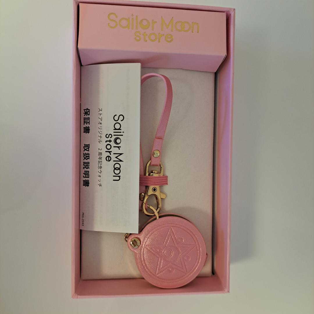 Sailor Moon Store Original 2Nd Anniversary Watch Japan