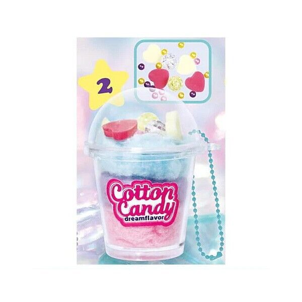 J.DREAM Colorful Cotton Candy 2 - Dream Gacha Keychain Figure ✨USA Ship✨