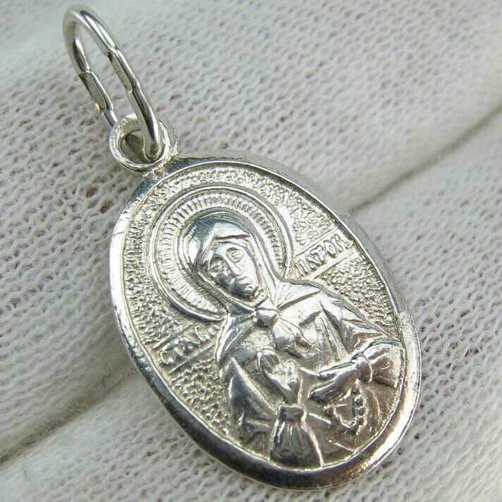 925 Sterling Silver Icon Pendant Medal Saint Matrona Patroness Prayer Scripture