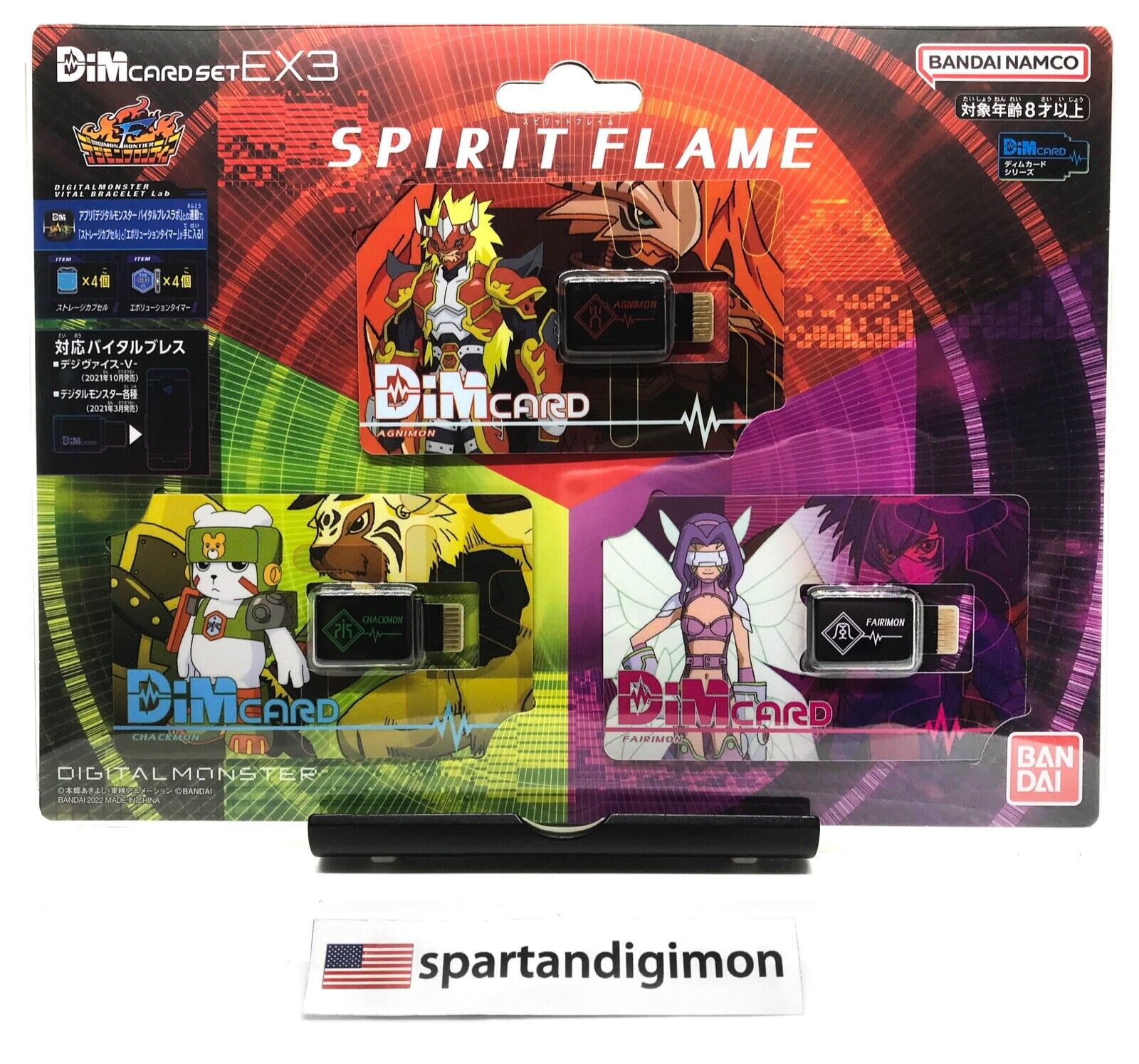 Digimon Vital Bracelet Dim Card Set EX3 Digimon Frontier Spirit Flame US Seller