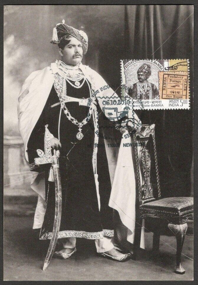 AOP India 2010 Princely States maxi card - Maharaja Shahu Bhonsle of Kolhapur