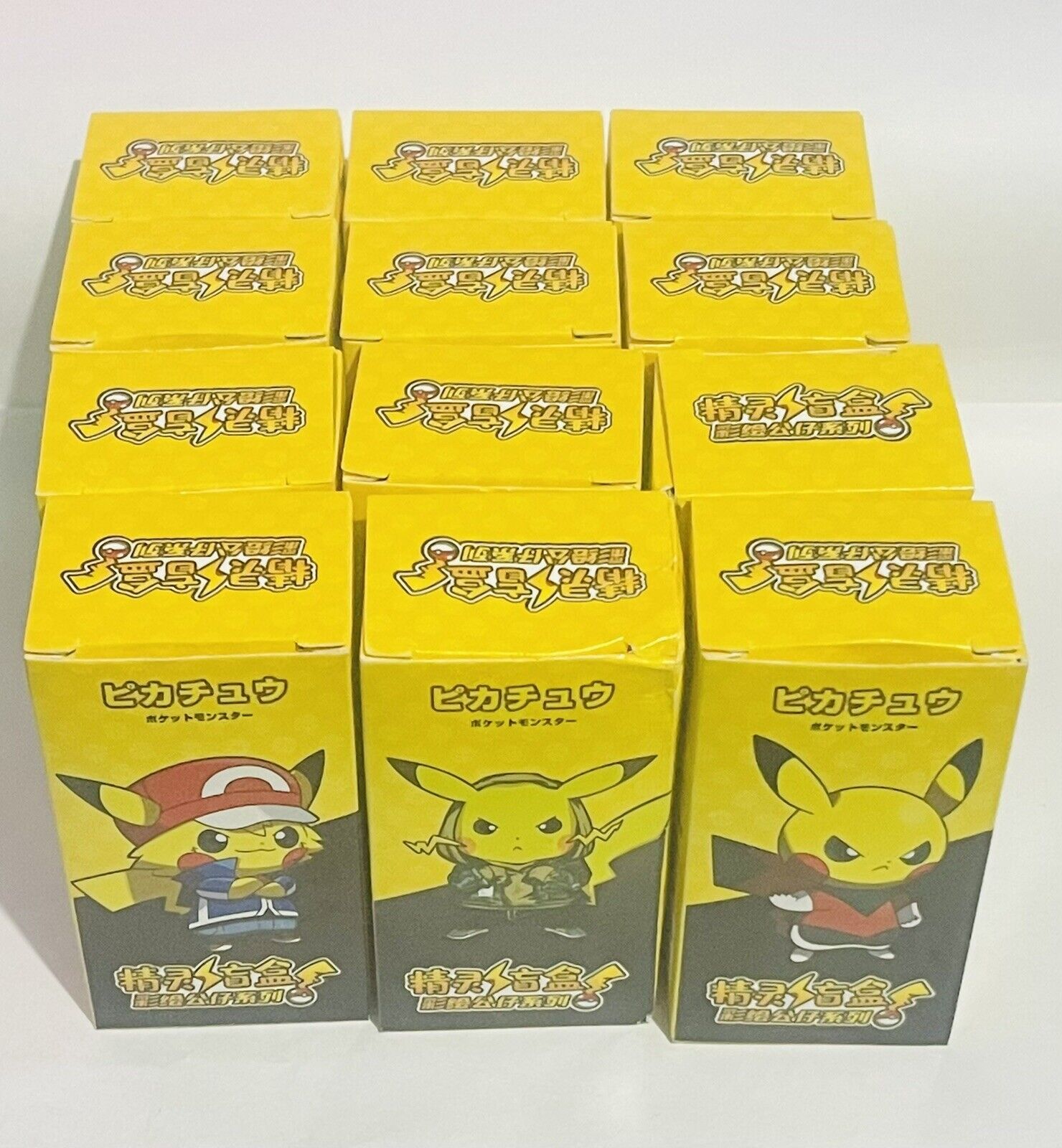Pokémon Anime Keychain 12 Pk Mixed - Random Keychains Bulk | Pikachu
