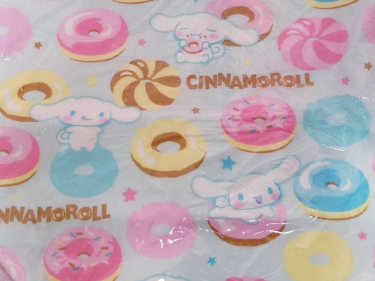 Super Rare   Cinnamoroll   New Tagged Laminated   Fabric   Big Tote   Donut