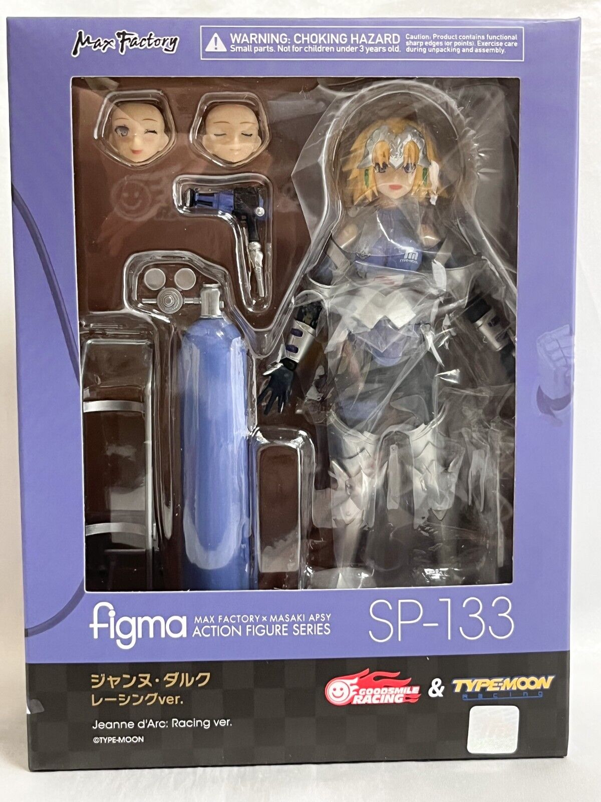 figma Jeanne d\'Arc Racing ver. figure Fate Grand Order  Max Factory New