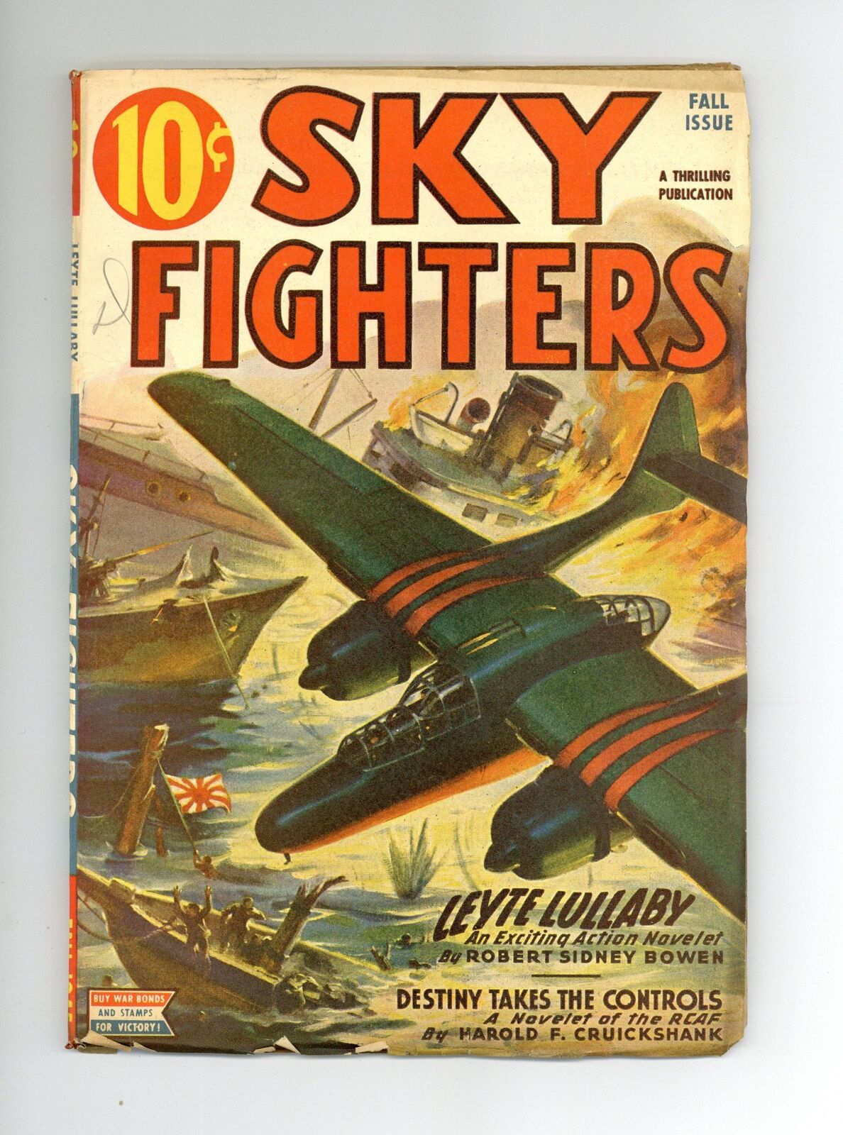 Sky Fighters Pulp Sep 1945 Vol. 32 #3 FN