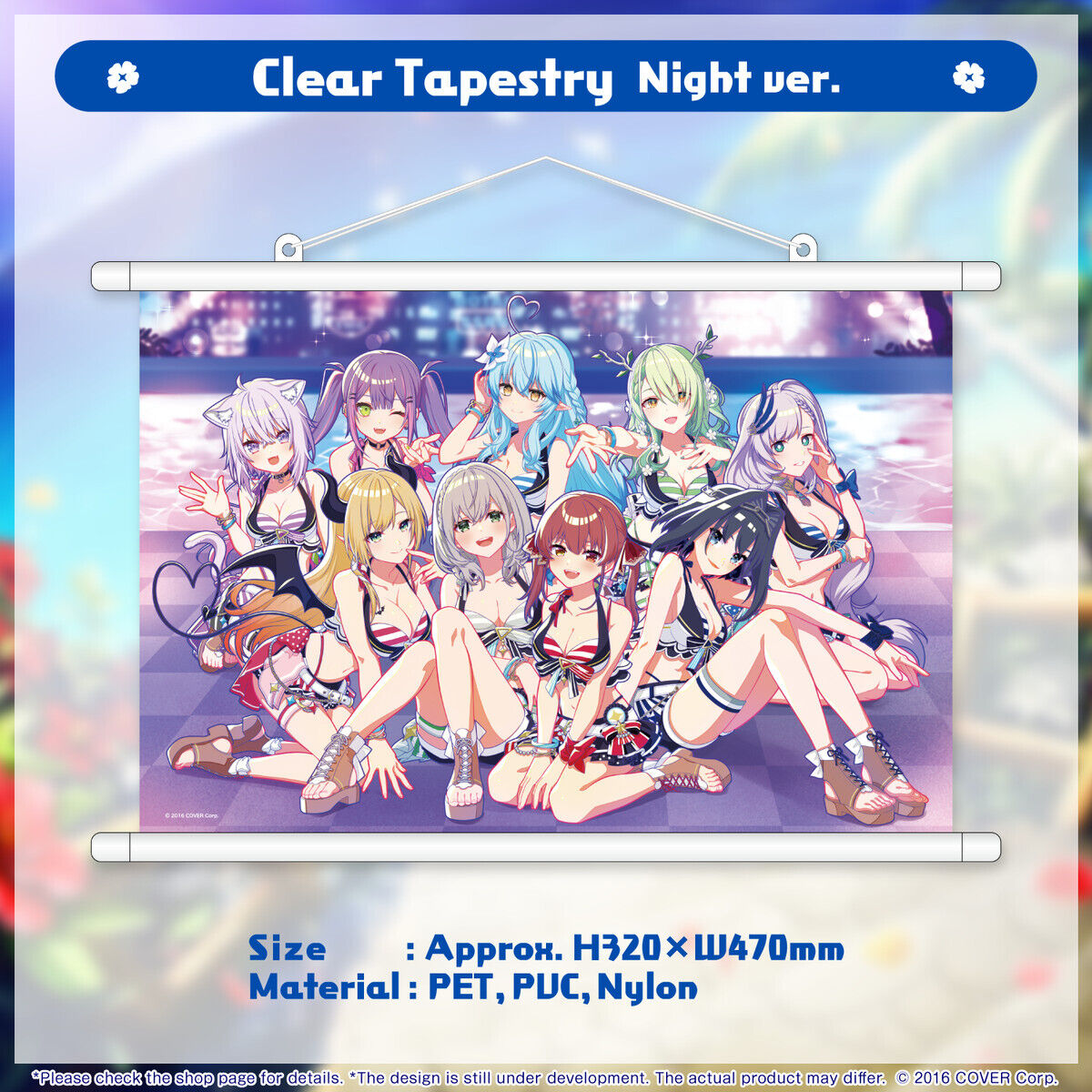 Hololive - Summer 2023 Comic Market 102 (C102) - Clear Tapestry Night Version