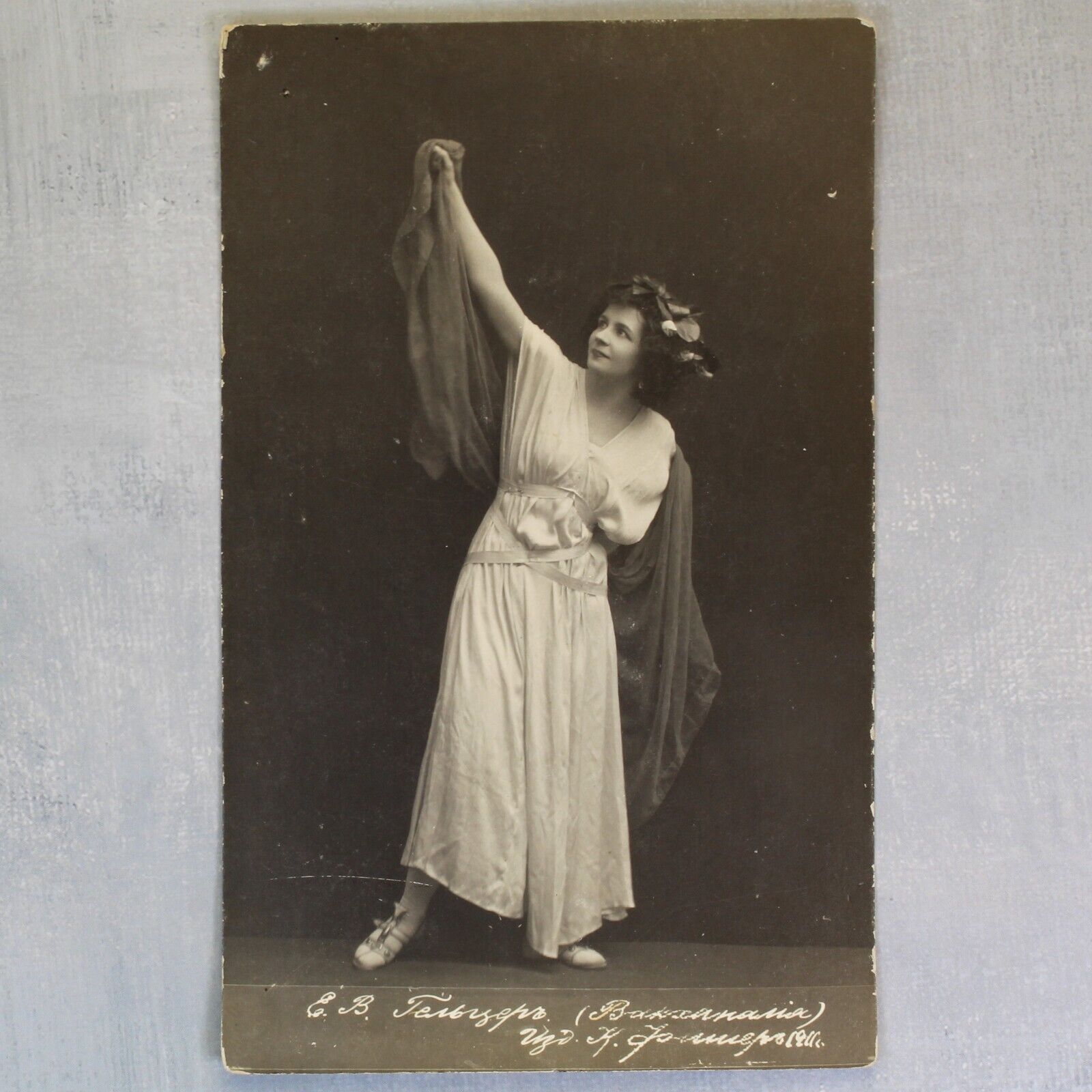 Ballerina Ekaterina GELTSER Bacchanalia Tsarist Russia photo postcard 1911🩰