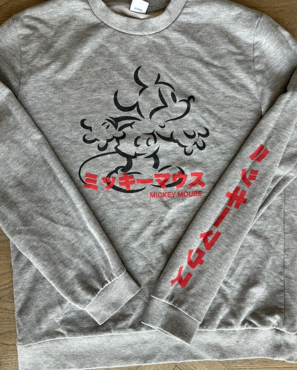 ASOS Disney Mickey Mouse Japan Sweatshirt Unisex Medium Gray