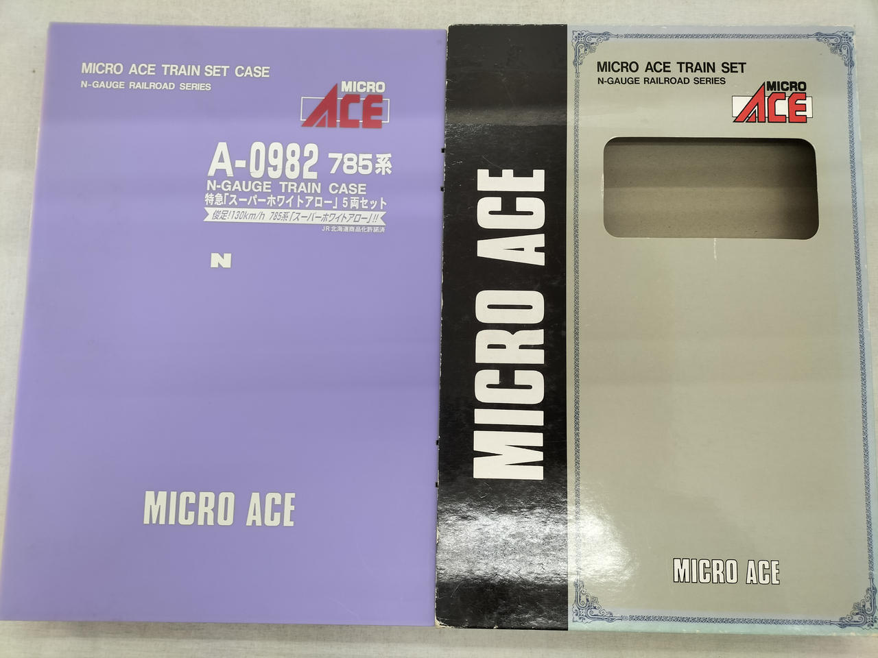 Micro Ace Limited Express Super White Arrow N Scale A-0982