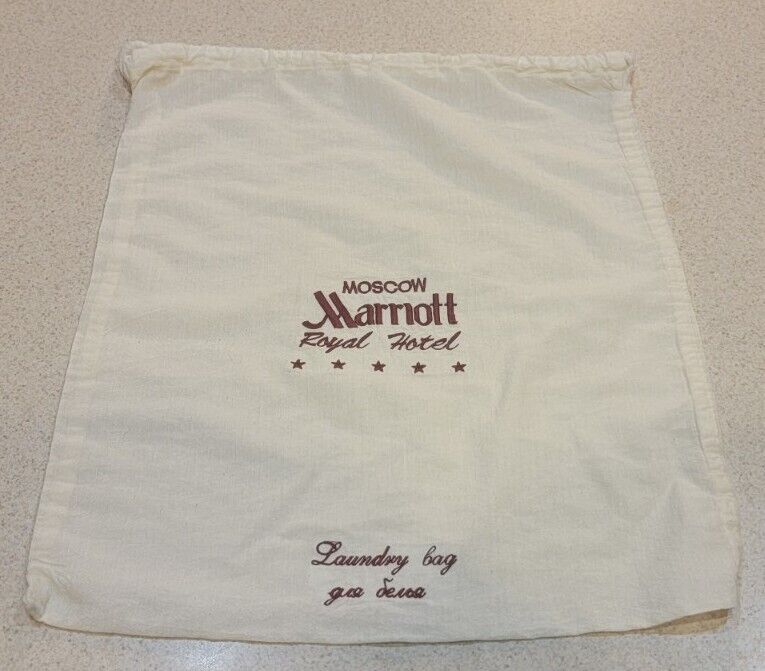 Vintage Moscow Marriott Royal Hotel Drawstring Laundry Bag - 18.5 x 15.5 inches