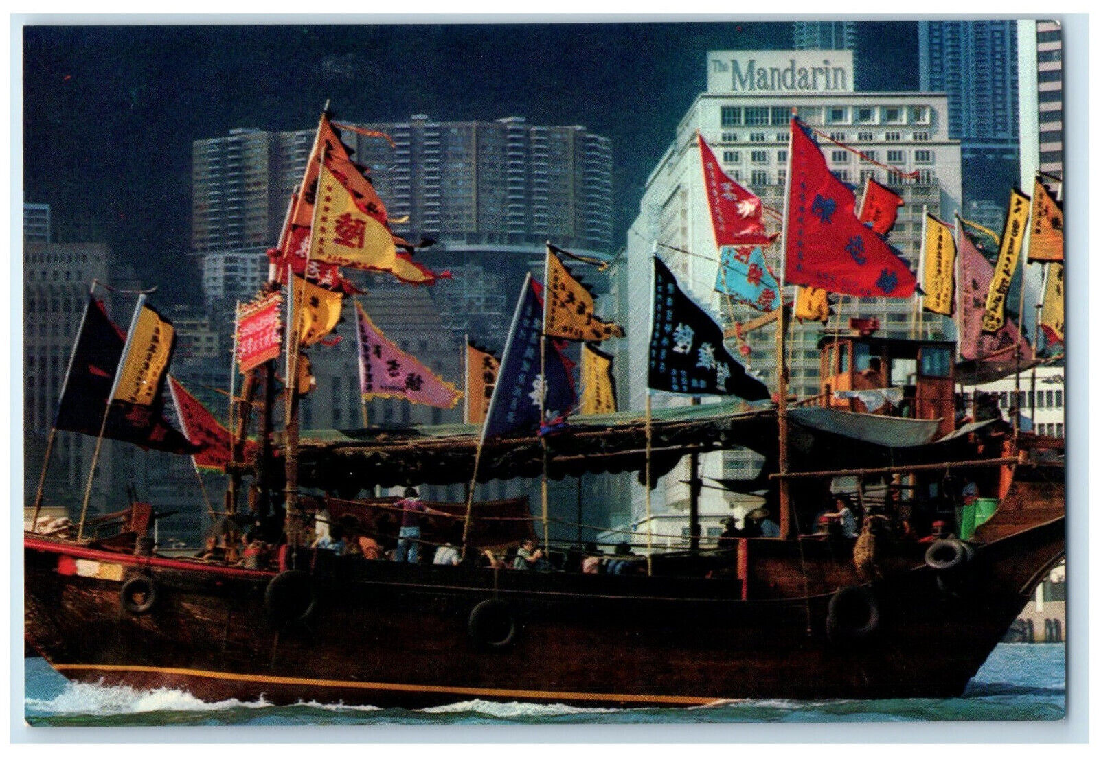1978 Tin Hau Festival Decoration Mandarin International Hotels Hongkong Postcard