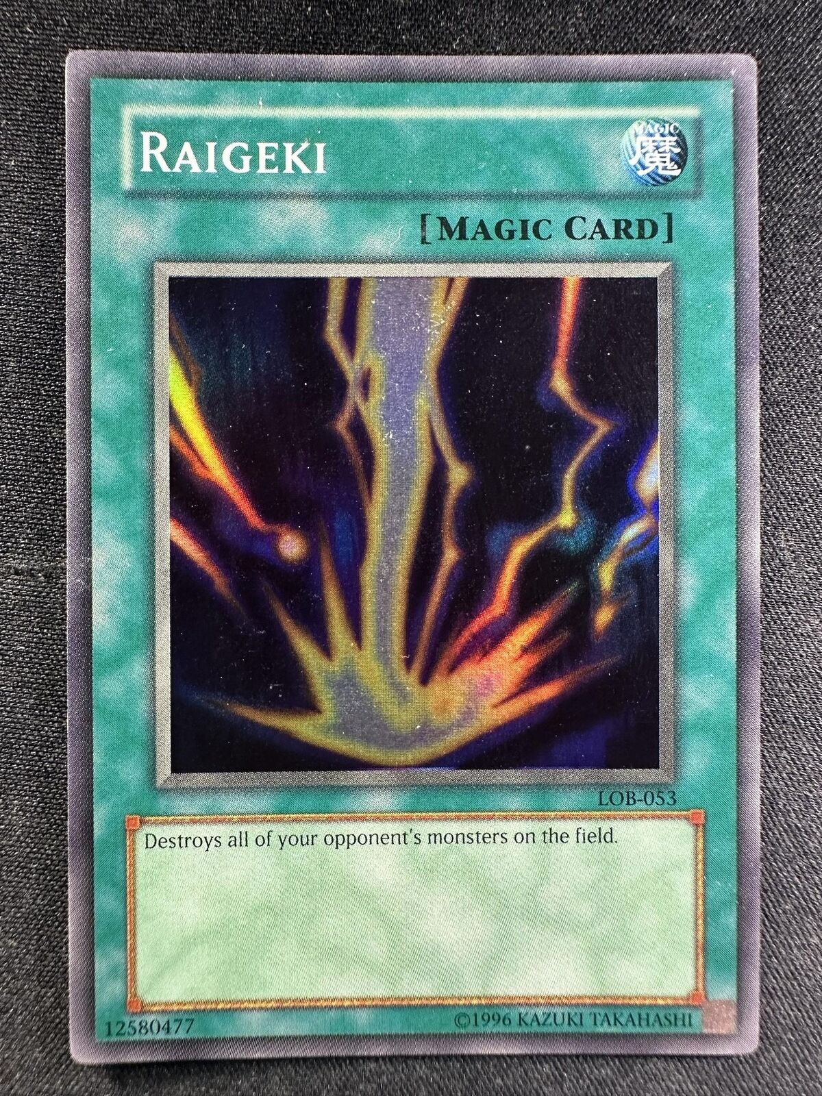 Yu-Gi-Oh TCG LOB-053 Raigeki Unlimited Super Rare Magic MP a