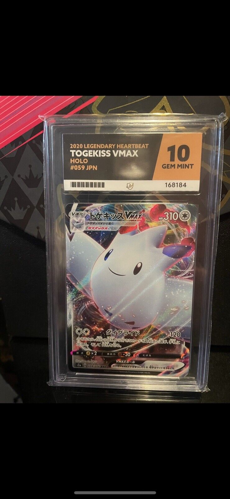 Togekiss V Max Japanese 059 2020 Legendary Heartbeat Pokémon Ace Graded 10