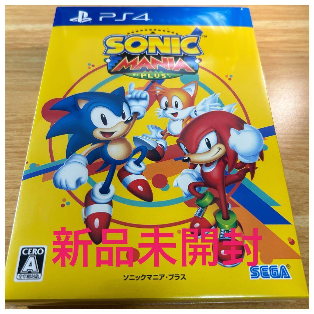 Ps4 Sonic Mania Plus Game Software Deluxe Limited Edition