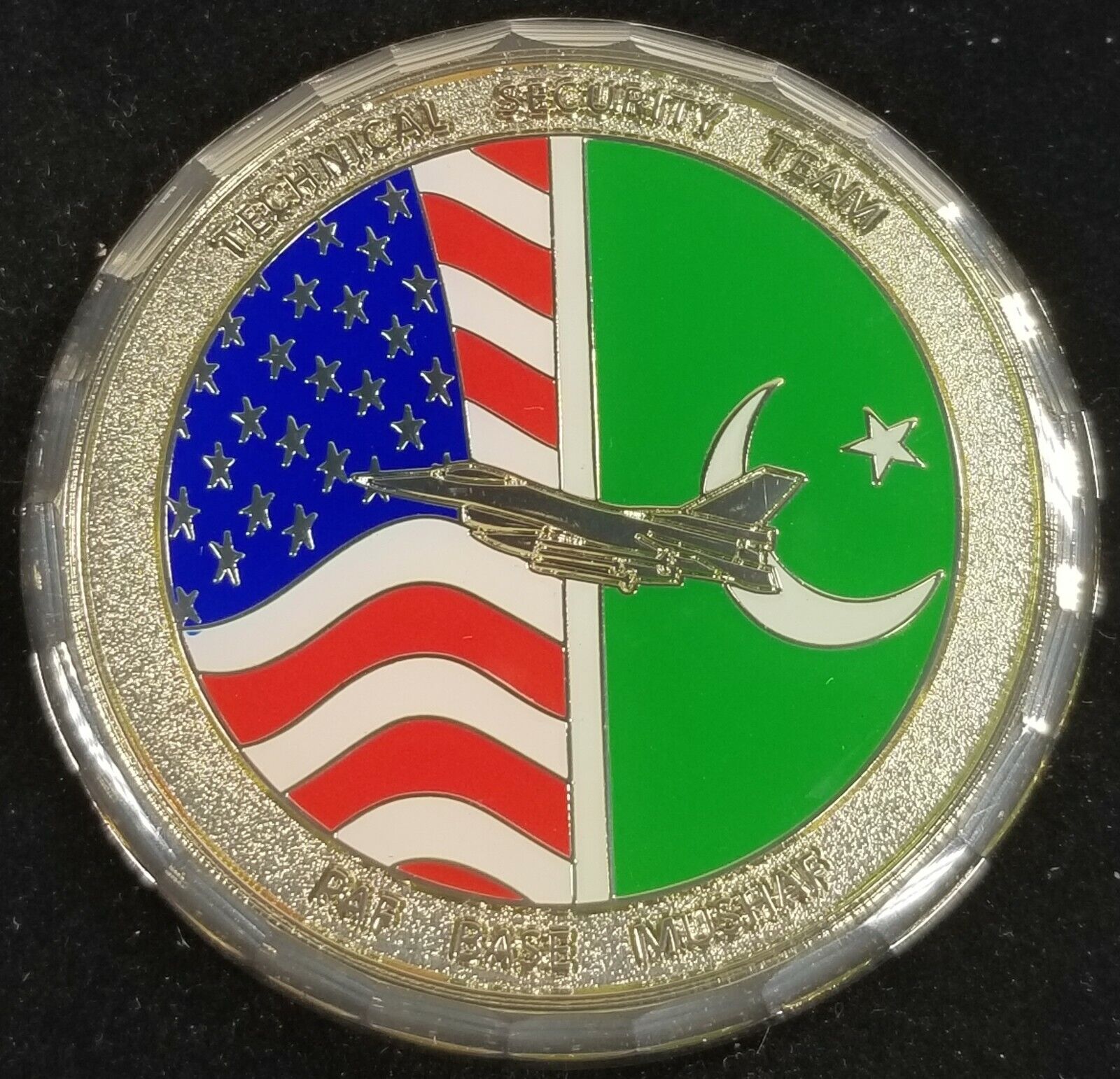Pakistan Air Force Base PAF 9th Fighter Sq Challenge Coin Mushaf TST BAHES HITI