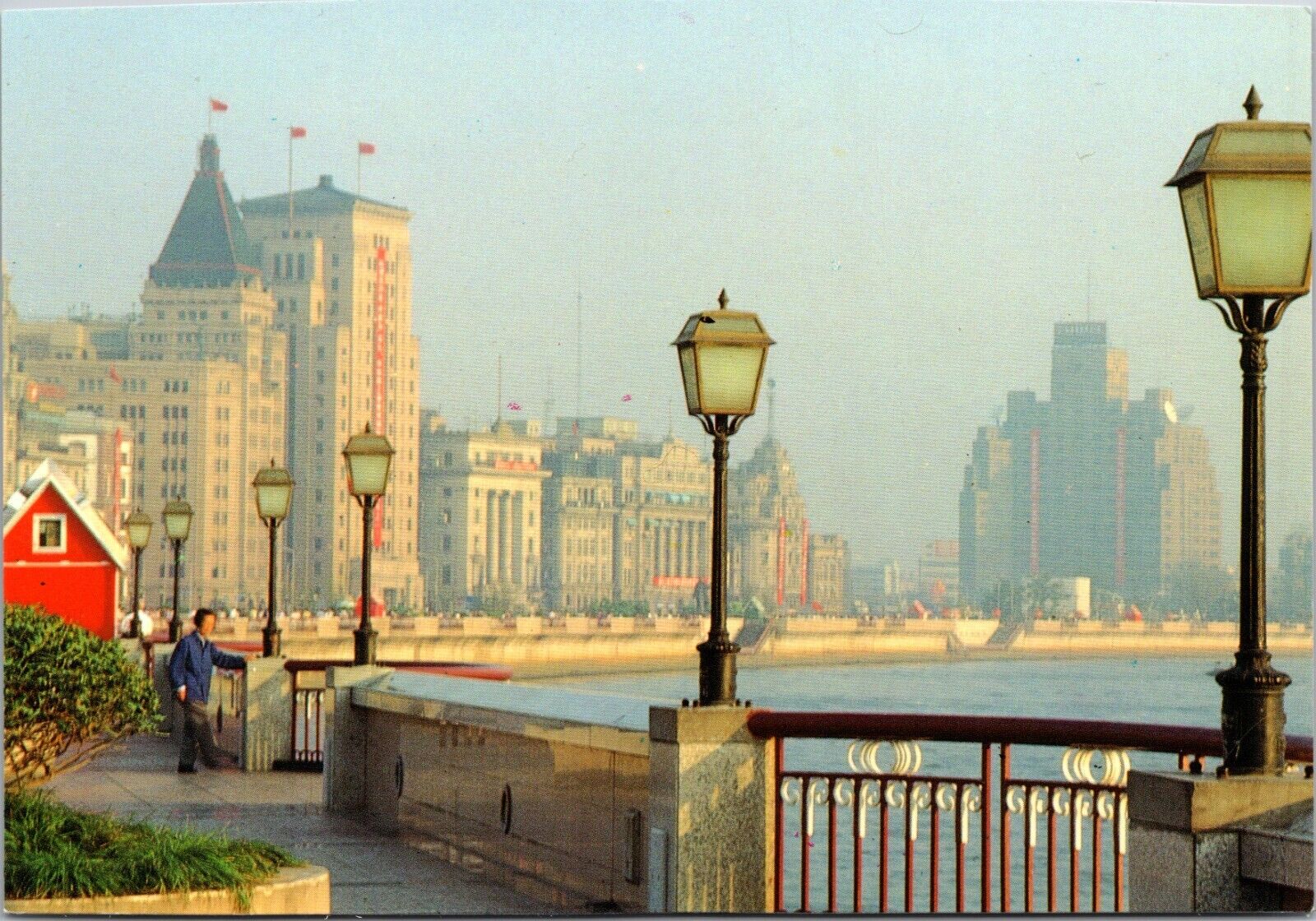 Postcard The Bund Shanghai China