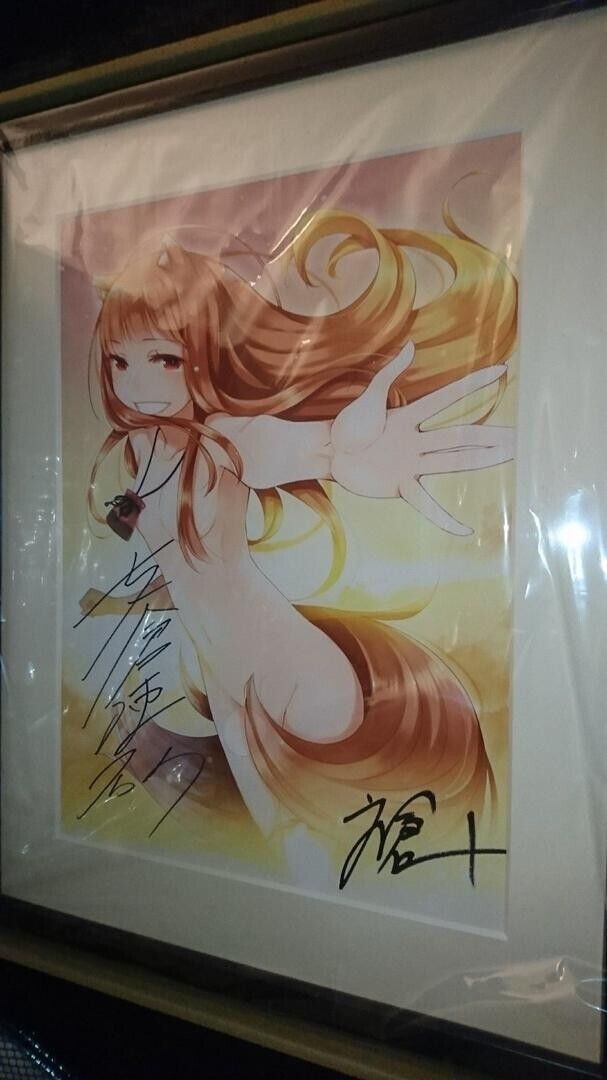 Spice and Wolf 10th Anniversary Limited Signed Print
