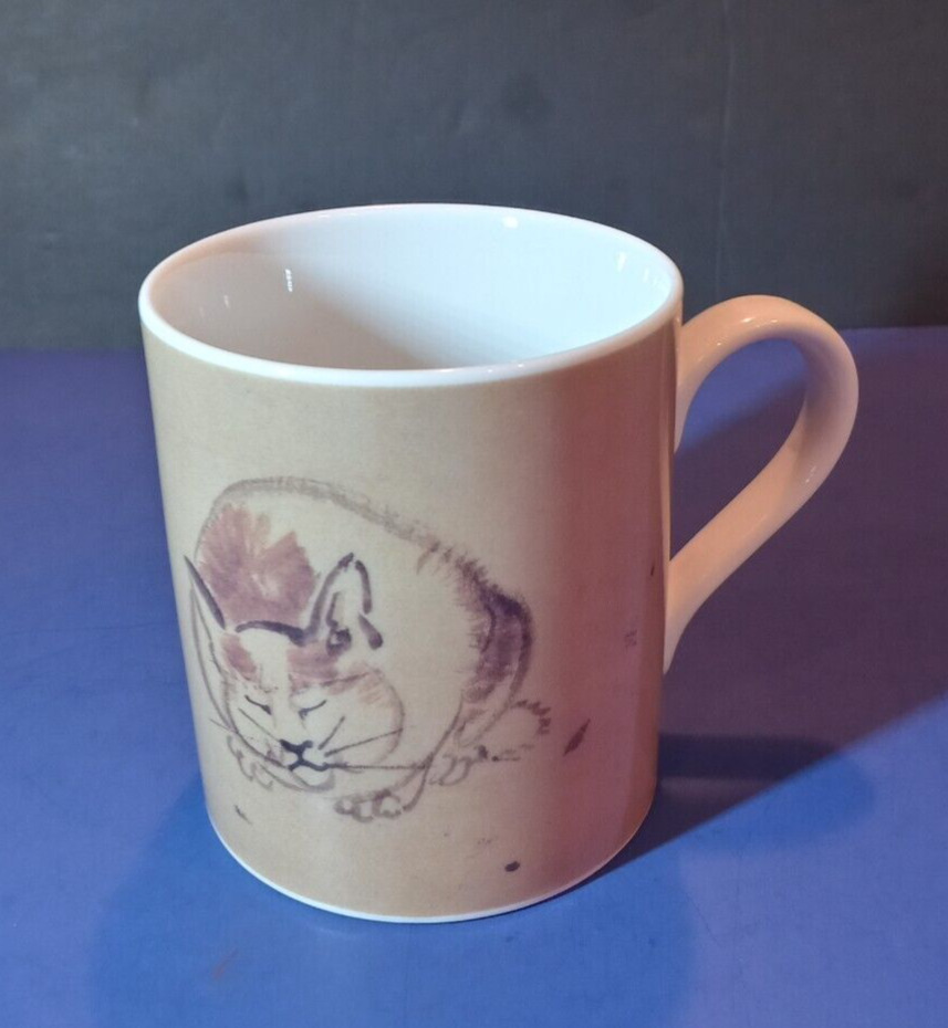 MMA Metropolitan Museum of Art Cat & Mouse Coffee /Tea Mug 8 Oz