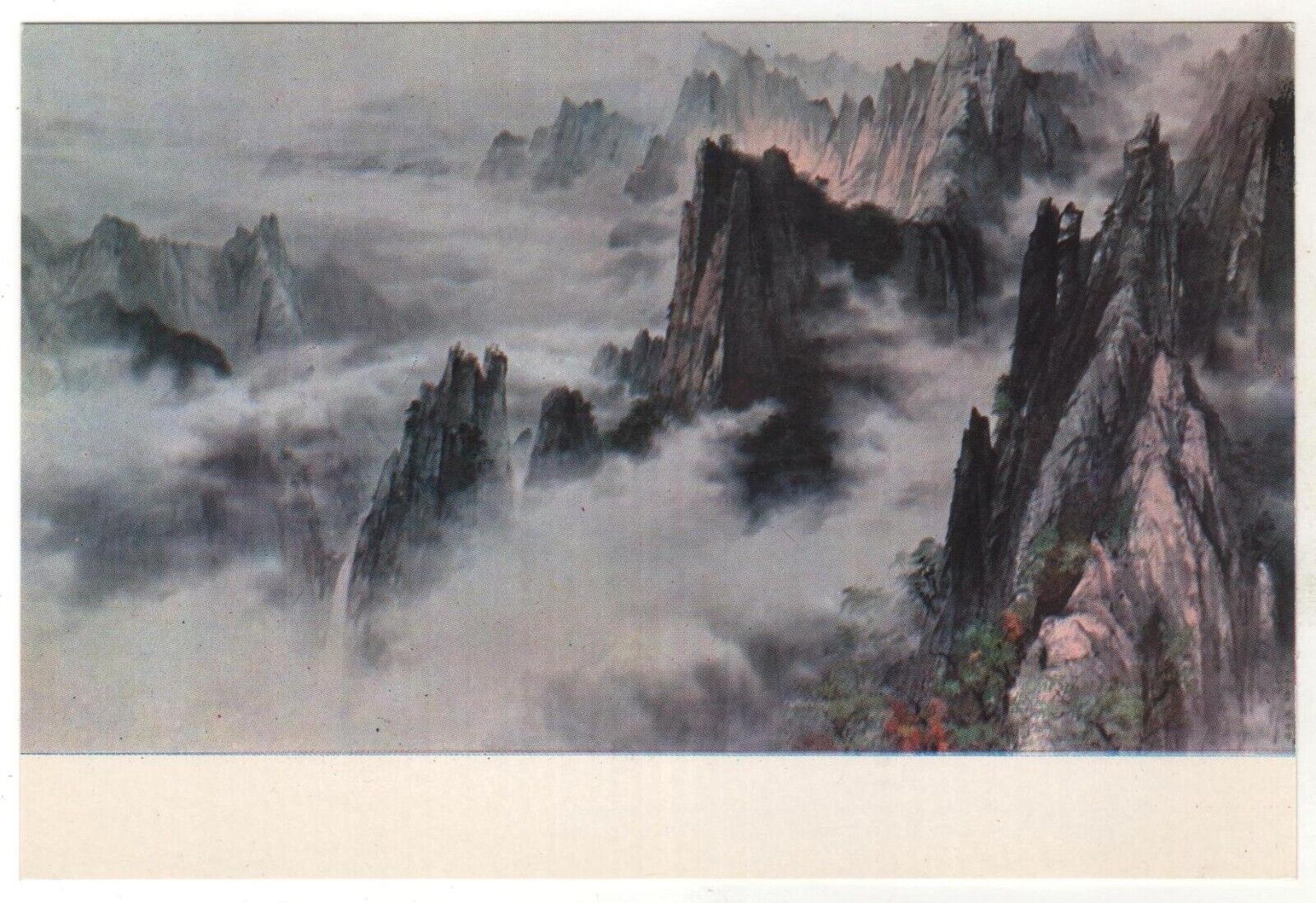 Kumgangsan Mountains ART Ten Yong Man Korean painting Old Vintage Postcard
