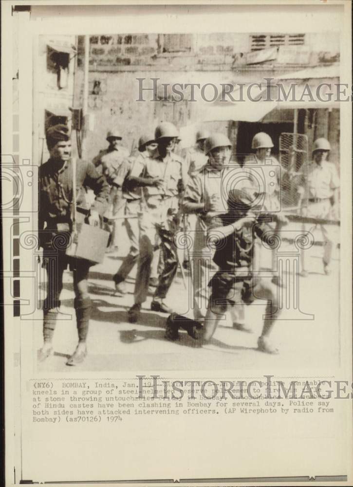 1974 Press Photo Steel-helmeted policemen on a street in Bombay, India