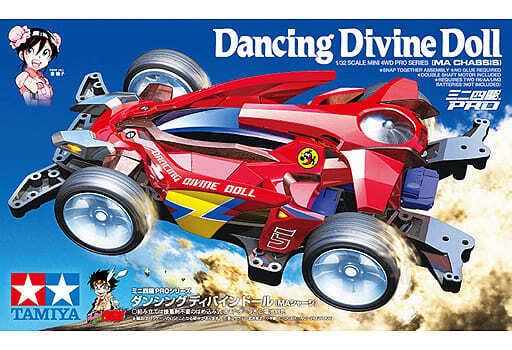 Plastic Model 1/32 Dancing Divine Doll Ma Chassis Hyper Dash Yonkuro Mini 4Wd Pr