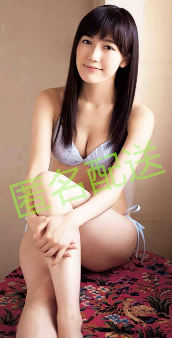 M6/ Mayu Watanabe Gen Akb48 Double-Sided Dakimakura Cover 90×45cm Japan Anime Ga