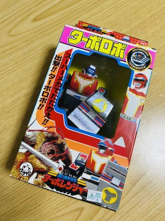 Kousoku Sentai Turboranger Turbo Robo New From Japan