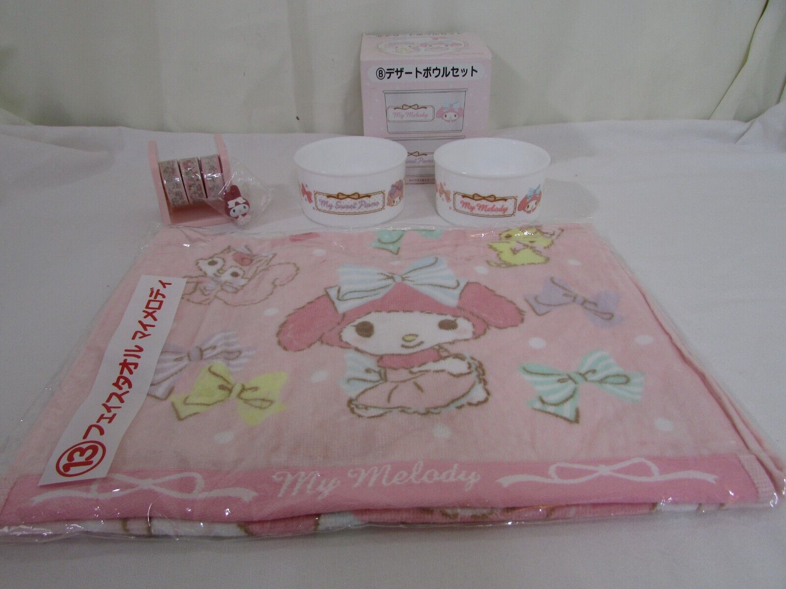 Sanrio MY MELODY Assorted Goods Miscellaneous LOT