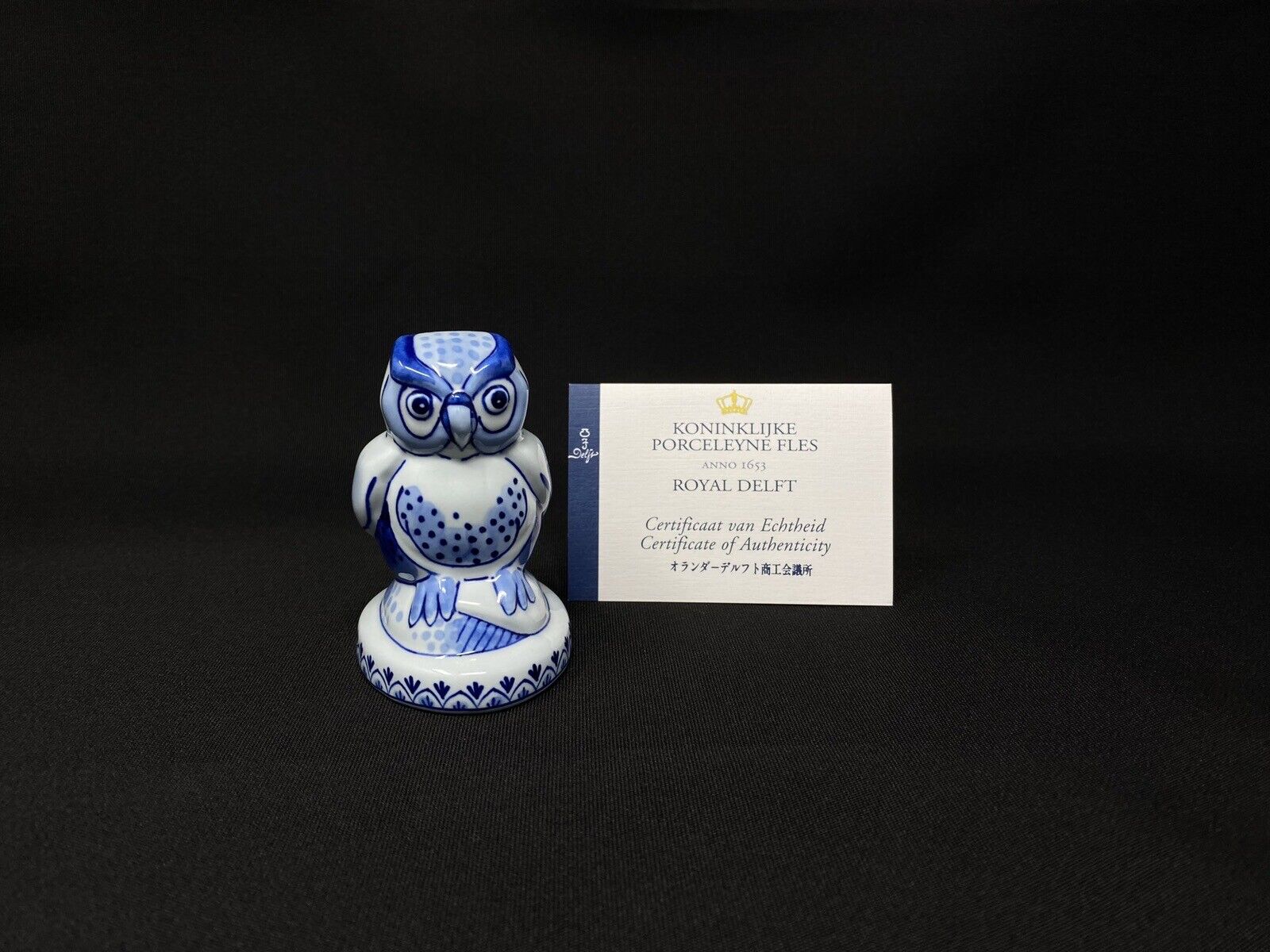 Royal Delft Netherlands The Original Blue Hand Painted Porcelain Owl Figurine