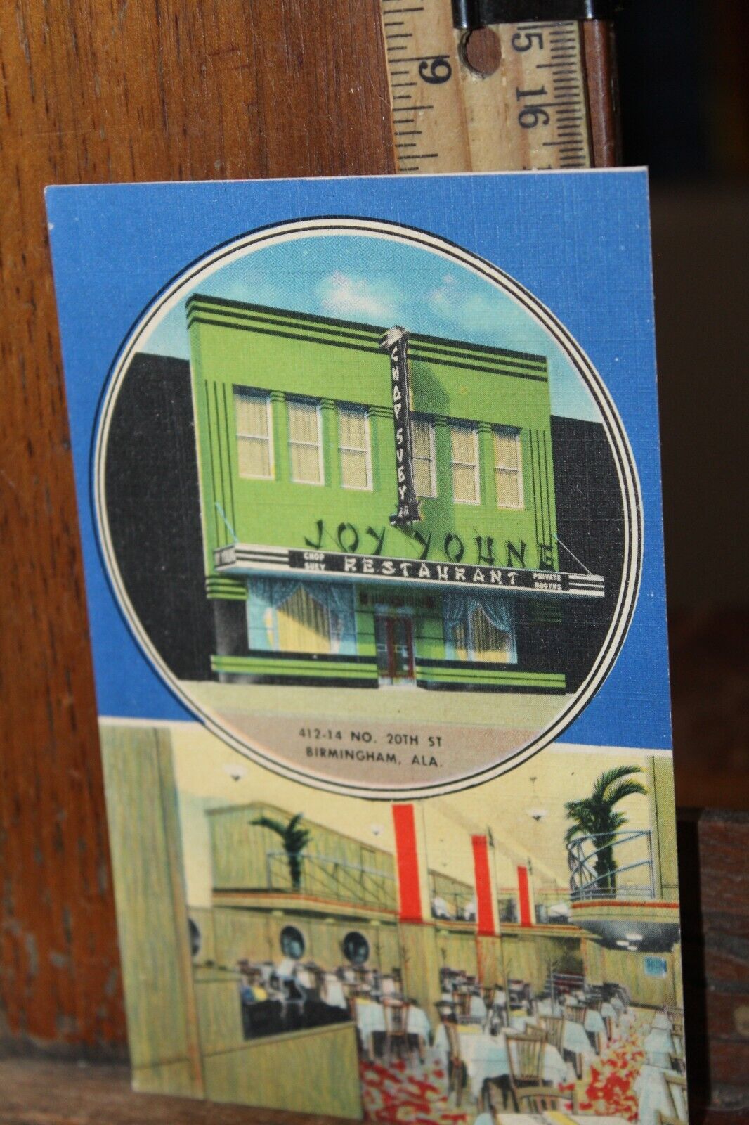 Vintage Postcard Free US Shipping Joy Young Restaurant Birmingham Alabama
