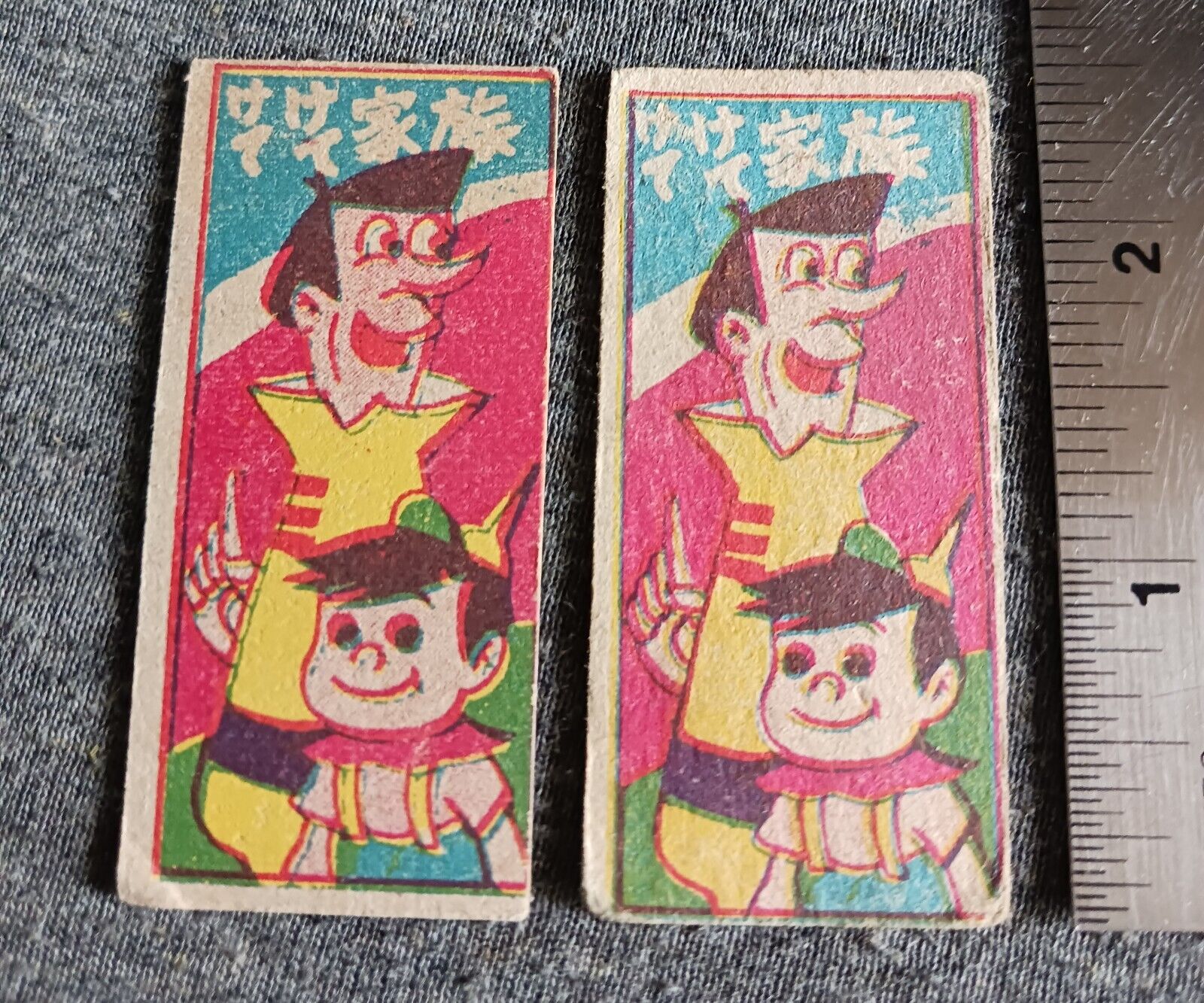 Menko Japan Trading Card The Jetsons Hanna Barbera George Elroy japanese
