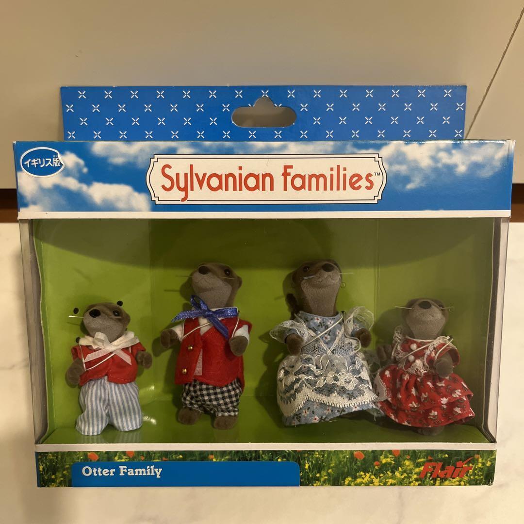 Sylvanian Families Otter family Cute Doll Figure Super rare From import Japan